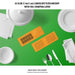 Free A5 Slim Landscape Flyer Mockup Psd