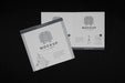 Free Brochure Mockup With Japanese Inspiration Psd