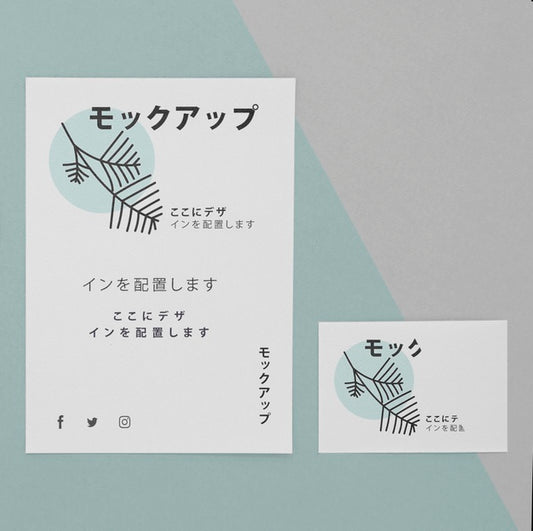 Free Flat Lay Documents With Logo Mock-Up Psd