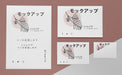 Free Flat Lay Documents With Logo Mock-Up Psd