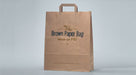Free High Quality Brown Shopping Bag Packaging Mock-Up Psd File