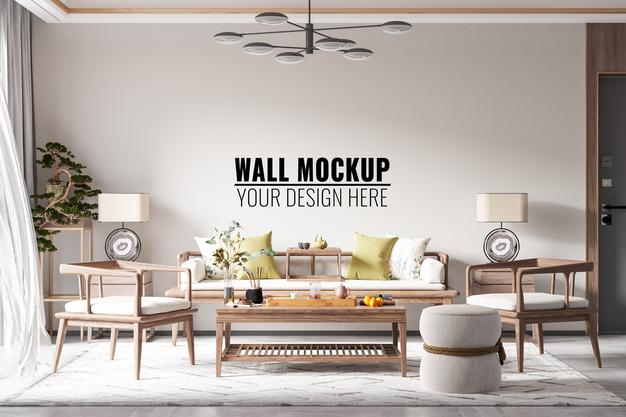 Free Interior Living Room Wall Mockup Psd