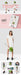 Free Tropic Dress Mockup